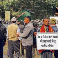 छठघाटका लागि विशेष सुरक्षा व्यवस्था