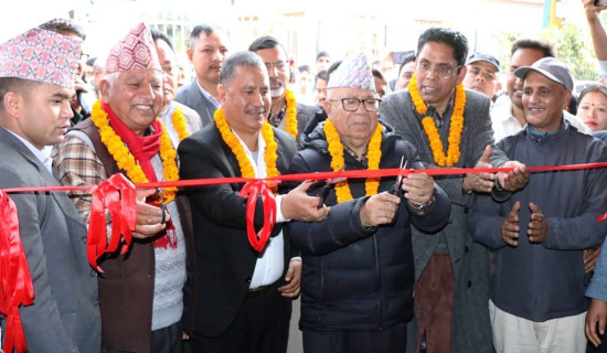 बागमती प्रदेश सरकारद्वारा कृषि अनुदान खारेज