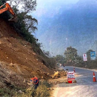 उद्योग, पर्यटन मन्त्रालयद्वारा वार्षिक प्रगति सार्वजनिक