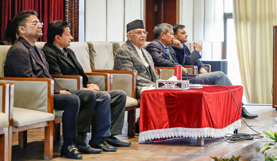 देशलाई पछ्यौटेपनबाट उन्नतस्तरमा लान सरकार अग्रसर : प्रधानमन्त्री