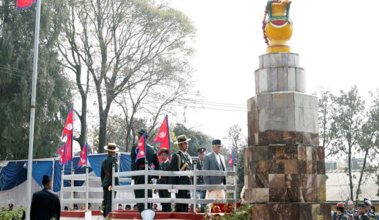 ‘नेपाल स्टार्ट अप साना तथा मझौला सम्मेलन’ गर्दै नेपाली कांग्रेस