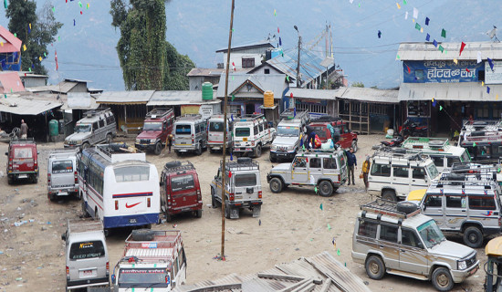 पुरानै स्वरूपतिर हात्ती डुबाउने ताल