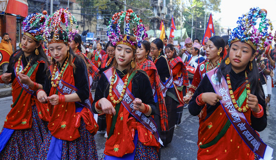 मनाइयो तमू ल्होसार (फोटो फिचर)