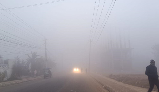 आजको मौसम : तराईमा हुस्सु र कुहिरो