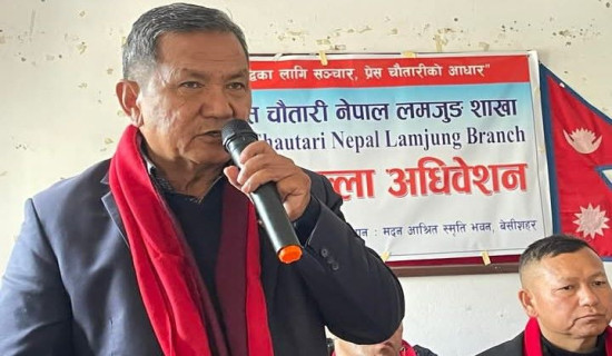 बझाङका स्थानीय तहका प्रमुख तथा अध्यक्षले लिए पद तथा गोपनीयताको शपथ