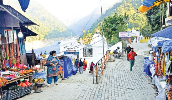 आन्तरिक उत्पादनमा आधारित अर्थतन्त्रमार्फत समृद्धि हासिल गर्ने