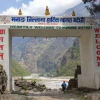 आन्तरिक हवाई भाडा वृद्धि