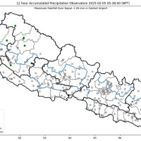 चर्चा भिपिएनको