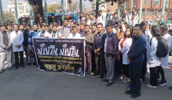 फिलिपिन्सका उपराष्ट्रपतिविरुद्ध महाभियोग