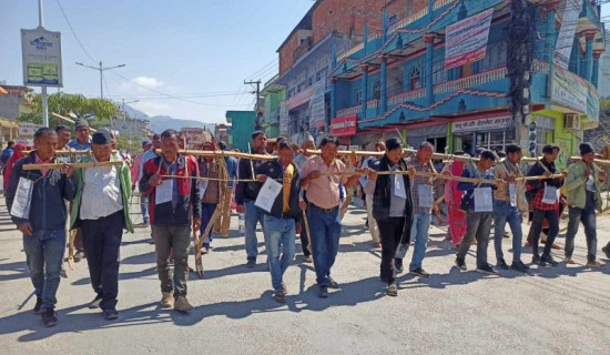 निर्माणको गुणस्तर जाँच गर्न प्रयोगशाला सञ्चालनमा