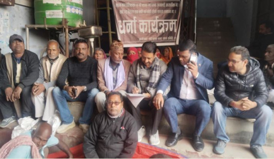मालपोतको काम प्रभावित