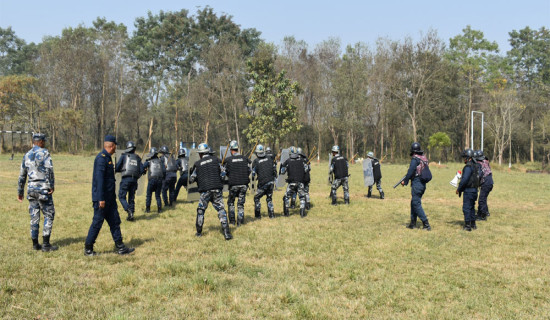 भिड नियन्त्रण सम्बन्धी संयुक्त अभ्यास