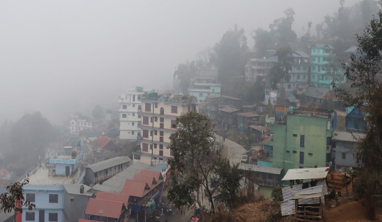 बाक्लो हुस्सुसँगै चिसो बढेपछि जनजीवन प्रभावित