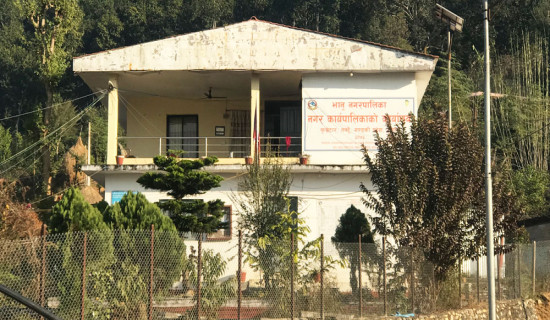 कार्य सम्पादनमा भानु नगरपालिका उत्कृष्ट