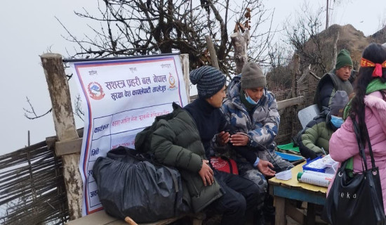 सशस्त्र प्रहरीद्वारा हेल्प डेक्स स्थापना