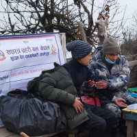 तस्बिरमा २१ औं ज्यापु दिवस