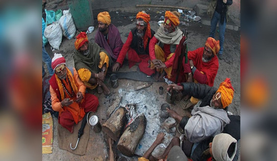 समावेशीकरणको दिशामा नयाँ फड्को : गोरखापत्रद्वारा प्रकाशित भोजपुरी भाषा