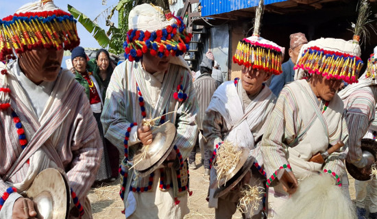 समावेशीकरणको दिशामा नयाँ फड्को : गोरखापत्रद्वारा प्रकाशित बाहिङ  भाषा