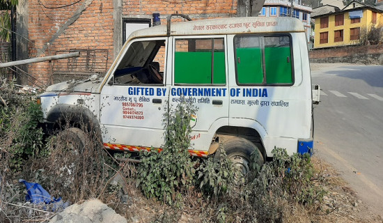 बिरामी बोक्ने एम्बुलेन्स आफैँ बिरामी