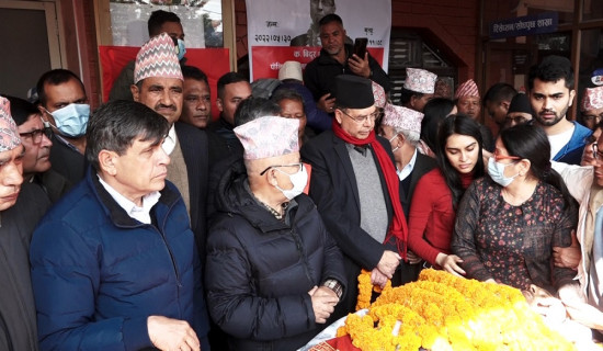 संविधानसभा सदस्य सापकोटालाई अन्तिम श्रद्धाञ्जली