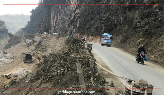 पृथ्वी राजमार्ग आंशिक रूपमा बन्द