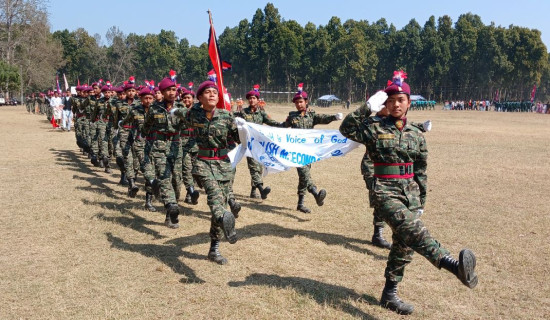 नेपाली सेनाको तेस्रो रनिङ शिल्ड सुरु