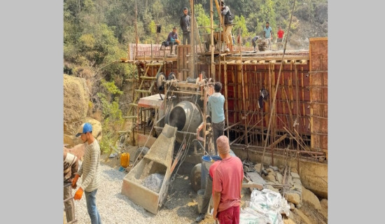 राष्ट्रिय सभामा ‘सुरक्षित कारोबार संशोधन विधेयक’ पेश