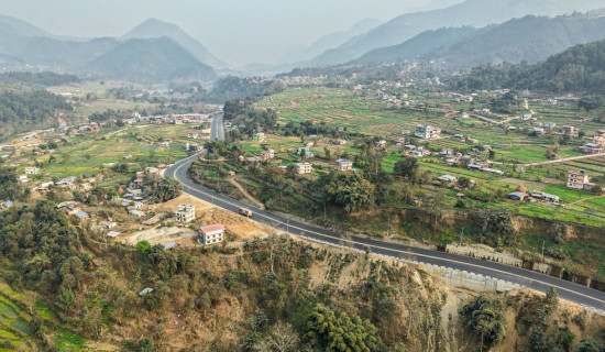 प्रतिज्ञाको पर्व तिज