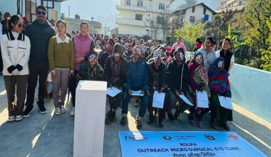 एक सय १६ जना मोतिविन्दु बिरामीको शल्यक्रिया