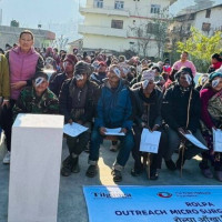 माओवादी केन्द्रको केन्द्रीय सल्लाहकार र ज्येष्ठ कम्युनिष्ट मञ्चको परामर्श बैठक सुरु