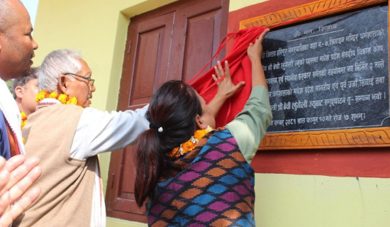 धार्मिकस्थल चिताइनमा धर्मशाला भवन