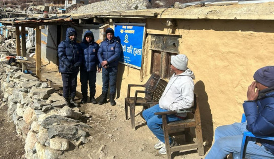 ‘संविधान संशोधनका लागि तयार छौँ 