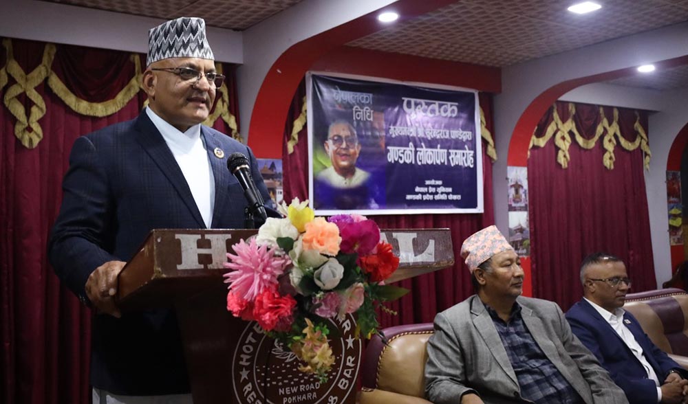 प्रजातन्त्रका लागि गरेको योगदानलाई भुल्नु हुँदैन : मुख्यमन्त्री पाण्डे