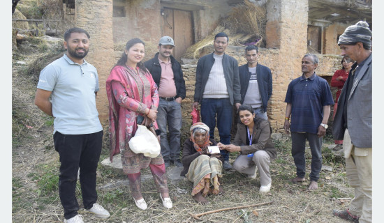 छयानब्बे वर्षमा नागरिकता