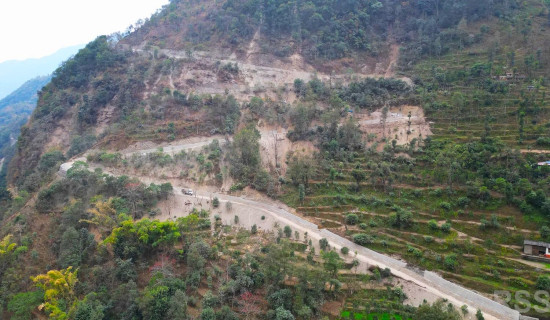 समावेशीकरणको दिशामा नयाँ फड्को : गोरखापत्रद्वारा प्रकाशित कुमाल भाषा