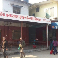 प्रधानमन्त्री ‘फ्युचर फर समिट’मा सहभागी