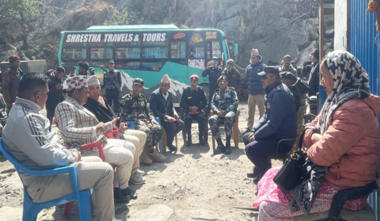 त्रिविले २०५८ सालदेखिका परीक्षार्थीका  लागि मौका परीक्षा सञ्चालन गर्ने