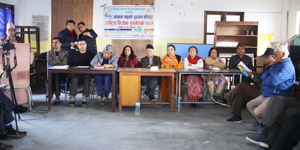 बन्दीपुरको सौन्दर्यमा कविहरू रमाउँदै