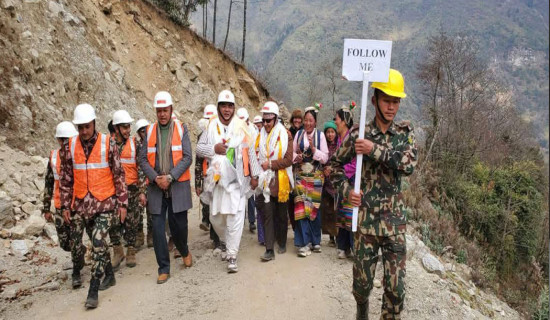 समावेशीकरणको दिशामा नयाँ फड्को : गोरखापत्रद्वारा प्रकाशित ल्होमी  भाषा