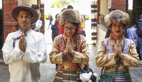 फागुन शुक्ल प्रतिपदा : ग्याल्पो (ग्याल्बो) ल्होसार