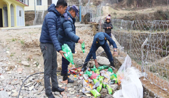 नाइजेरियाका राष्ट्रपतिद्वारा मन्त्रिमण्डल हेरफेर