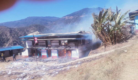 गाउँपालिका कार्यालयमा आगलागी