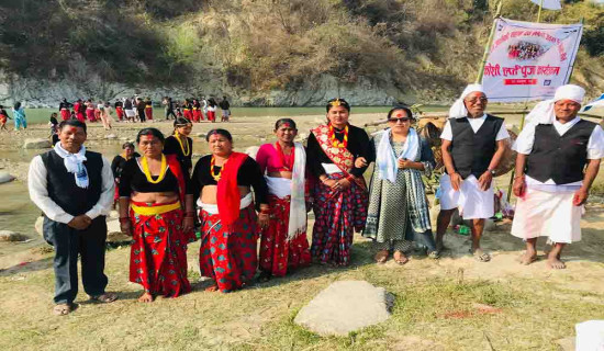 सर्लाहीका माझी समुदायले मनाए लदी पूजा