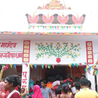 मिटरब्याजी साहविरुद्ध राजविराजमा प्रदर्शन