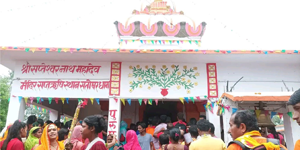 सबैला नगरपालिकामा आज सार्वजनिक बिदा