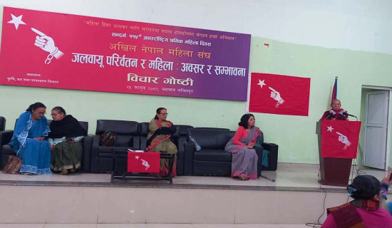 ‘जनतामा विकासको आशा जगाउन वर्तमान सरकार गठन भएको हो’