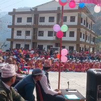 अध्यक्ष प्रचण्डले मङ्गलबार प्रतिनिधिसभा बैठकमा सम्बोधन गर्नुहुने