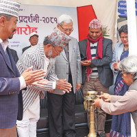 ‘द हिमालयन’ लोकार्पण