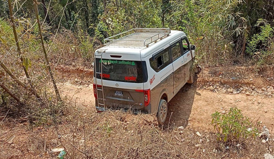 फरार मानव तस्कर आरोपित पक्राउ