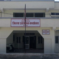 मुख्य पुजारी दलित, पालिकामा सार्वजनिक बिदा